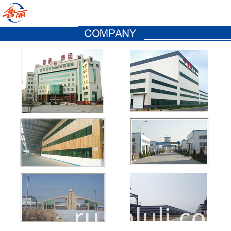 Company Of Luli Company Of Luli